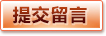 APP下载 - 半岛体育 - 半岛体育官网 - BANDAO SPORTS