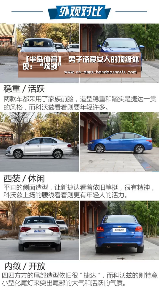 半岛体育下载