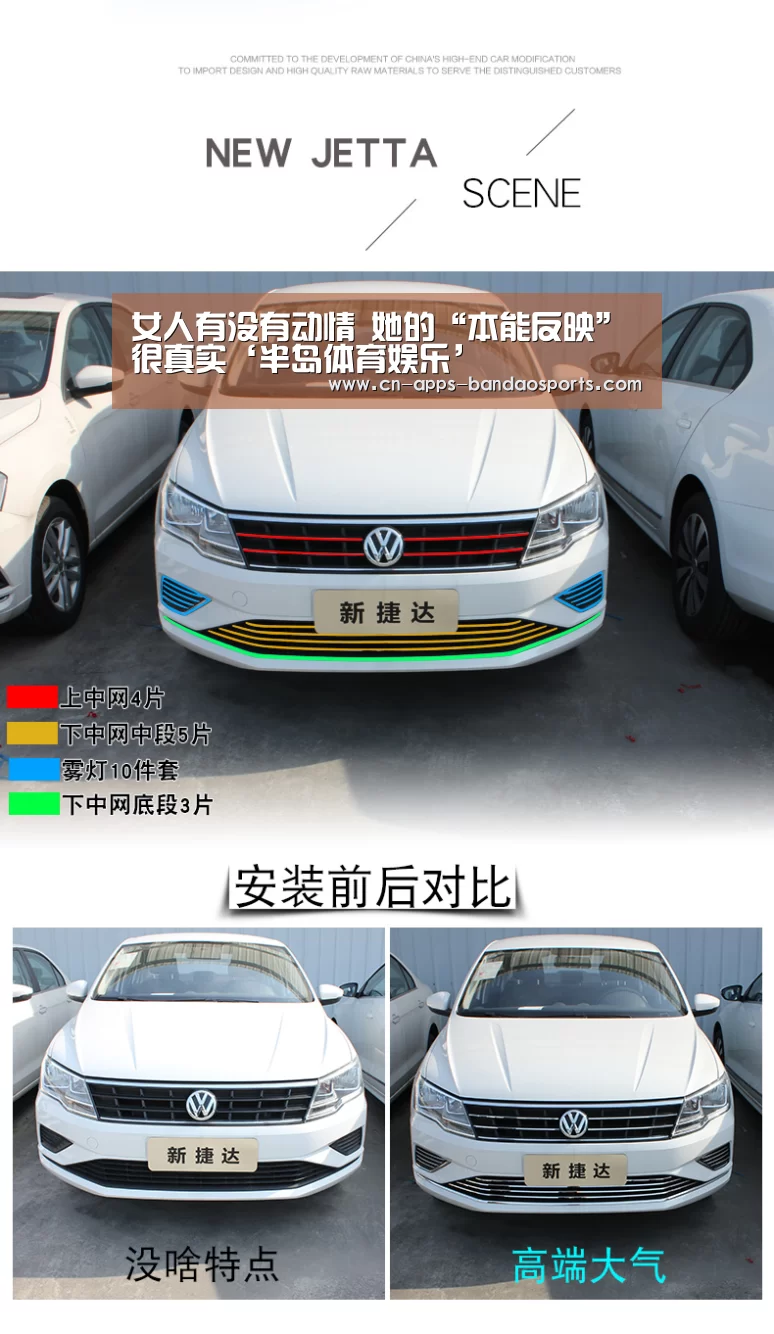 女人有没有动情 她的“本能反映”很真实‘半岛体育娱乐’(图1) 半岛体育官网
