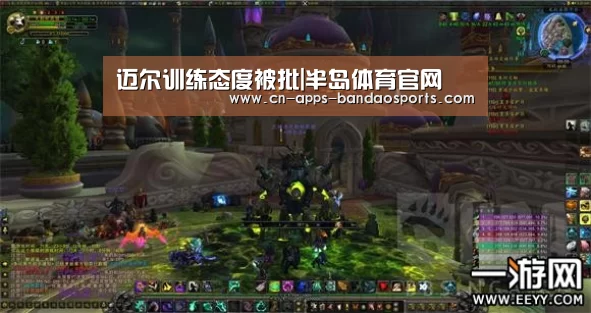 半岛体育网址